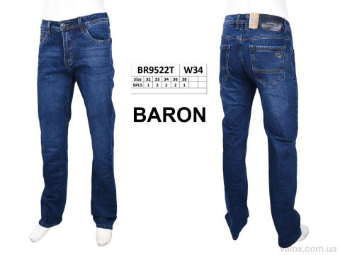 Чоловічі джинси оптом (br9522t)