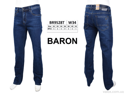 Чоловічі джинси оптом (br9528t)