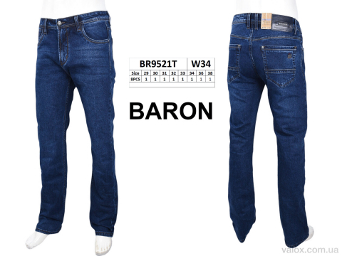Чоловічі джинси оптом (br9521t)