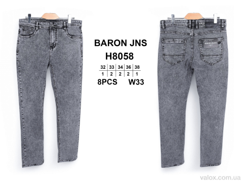 Чоловічі джинси оптом (h8058)