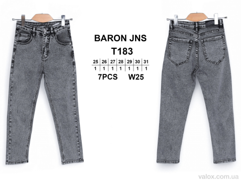 Дитячі джинси оптом (t183)