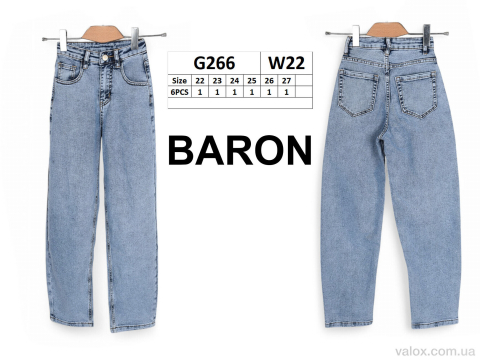 Дитячі джинси оптом (g266)