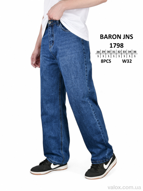 Чоловічі джинси оптом (1798)
