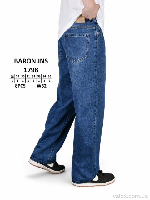 Чоловічі джинси оптом (1798)