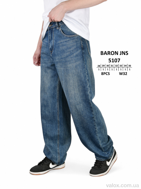 Чоловічі джинси оптом (5107)