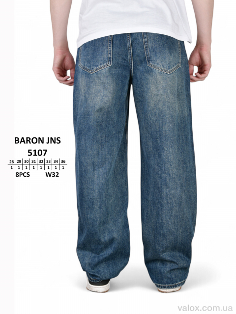 Чоловічі джинси оптом (5107)