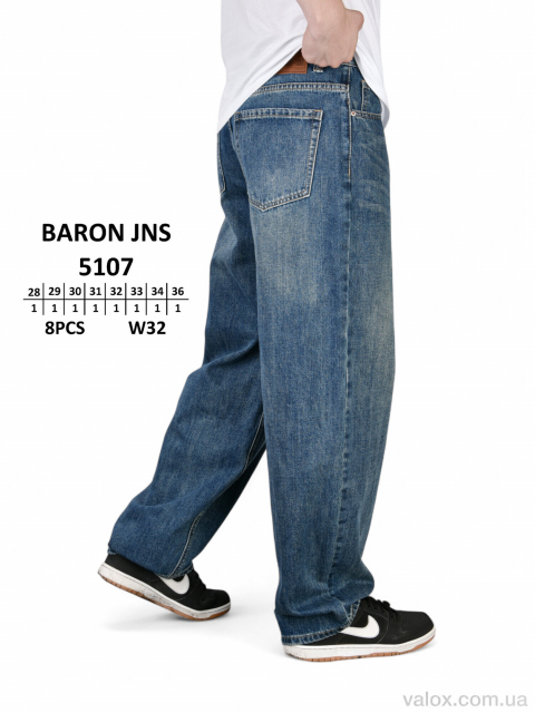 Чоловічі джинси оптом (5107)