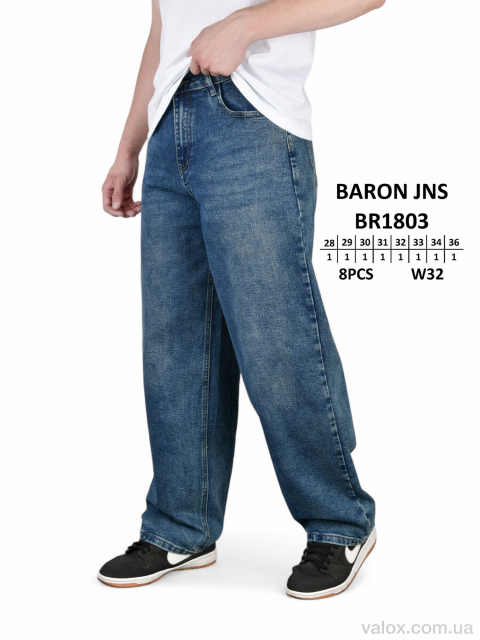 Чоловічі джинси оптом (br1803)