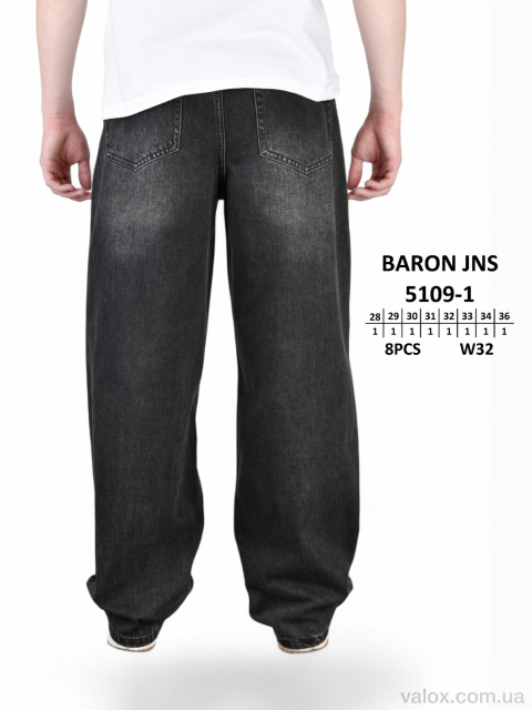 Чоловічі джинси оптом (5109-1)