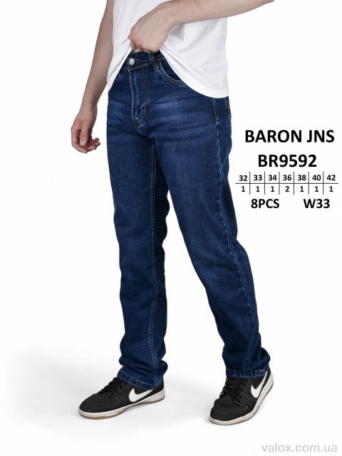Чоловічі джинси оптом (br9592)