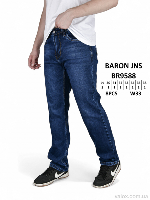 Чоловічі джинси оптом (br9588)
