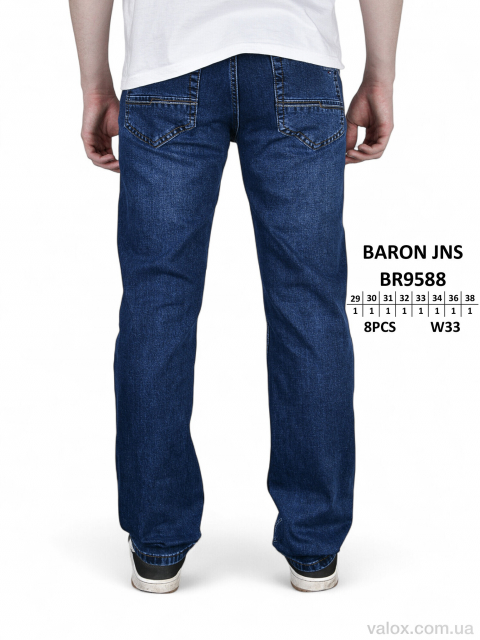 Чоловічі джинси оптом (br9588)