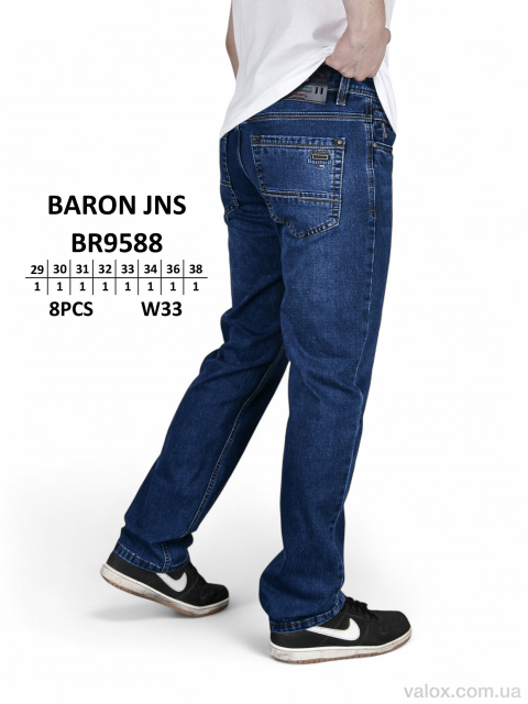 Чоловічі джинси оптом (br9588)