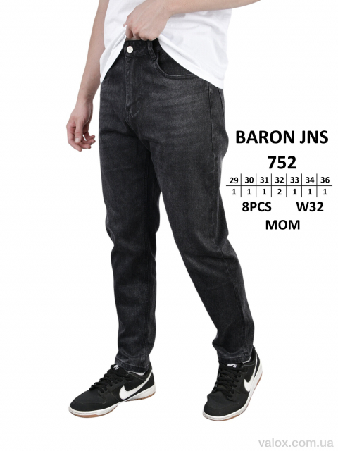 Чоловічі джинси оптом (752)