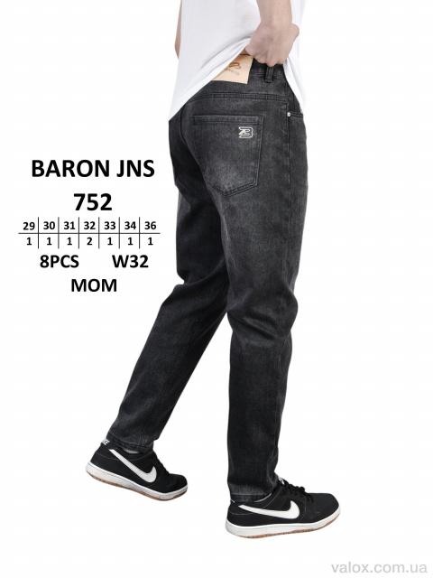 Чоловічі джинси оптом (752)