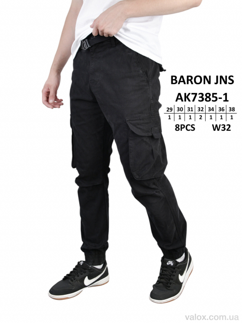 Чоловічі брюки оптом (ak7385-1)
