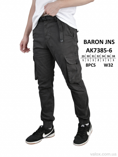 Чоловічі брюки оптом (ak7385-6)