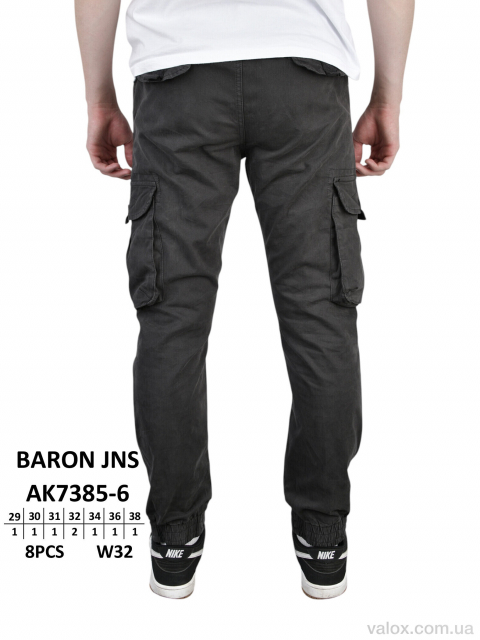Чоловічі брюки оптом (ak7385-6)