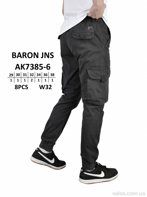 Чоловічі брюки оптом (ak7385-6)