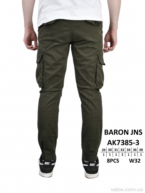 Чоловічі брюки оптом (ak7385-3)