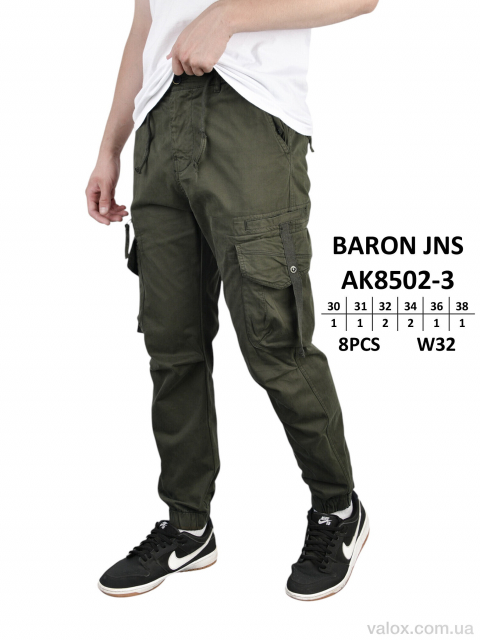 Чоловічі брюки оптом (ak8502-3)