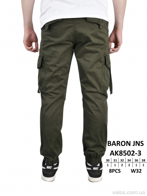 Чоловічі брюки оптом (ak8502-3)