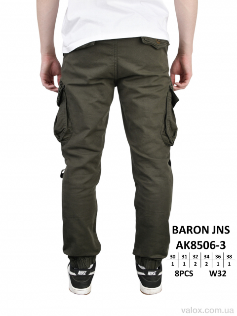 Чоловічі брюки оптом (ak8506-3)