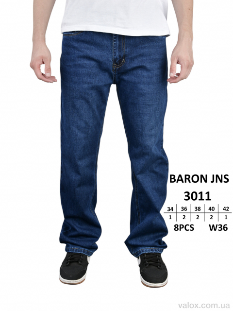 Чоловічі джинси оптом (3011)