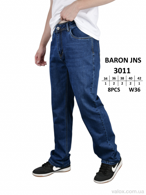 Чоловічі джинси оптом (3011)