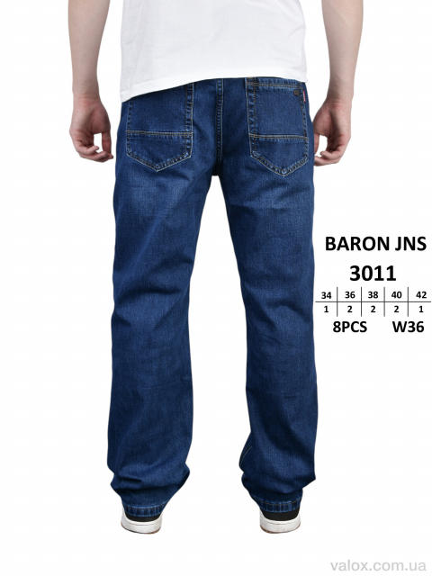 Чоловічі джинси оптом (3011)