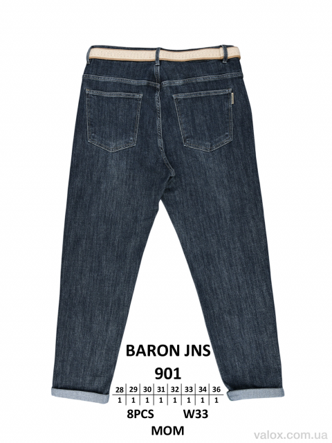 Чоловічі джинси оптом (901)