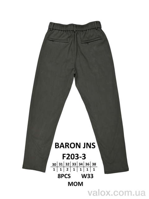 Чоловічі брюки оптом (f203-3)