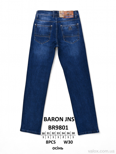 Чоловічі джинси оптом (br9801)