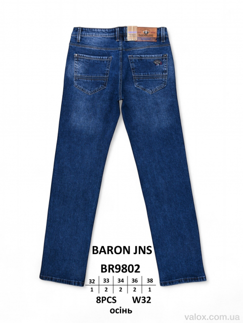 Чоловічі джинси оптом (br9802)
