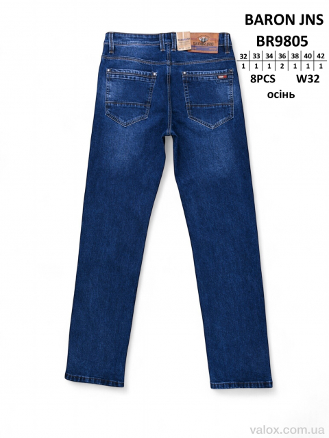 Чоловічі джинси оптом (br9805)