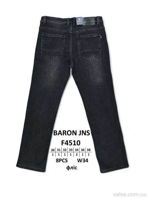 Чоловічі джинси оптом (f4510 фліс)