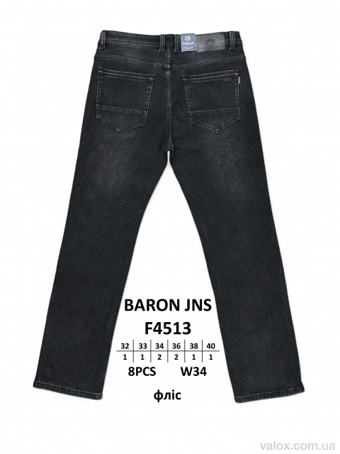 Чоловічі джинси оптом (f4513 фліс)