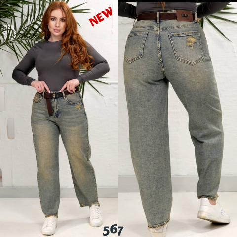 Жіночі джинси БАГГІ LIANA напівбатал 567 гуртом