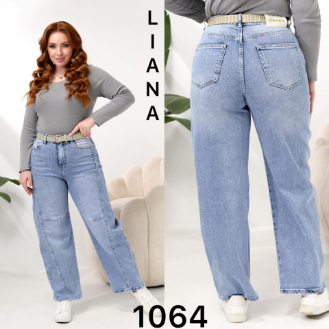 Жіночі джинси БАГГІ LIANA напівбатал 1064 гуртом