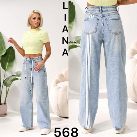 Жіночі джинси БАГГІ LIANA норма 568 гуртом