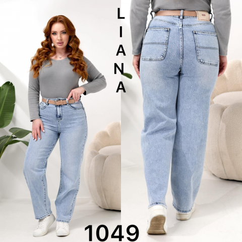 Жіночі джинси БАГГІ LIANA напівбатал 1049 гуртом