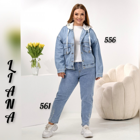Женская джинсовая куртка с капюшоном LIANA полубатал 556 оптом