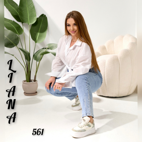 Жіночі джинси зі стразами МОМ LIANA супер батал 561 гуртом