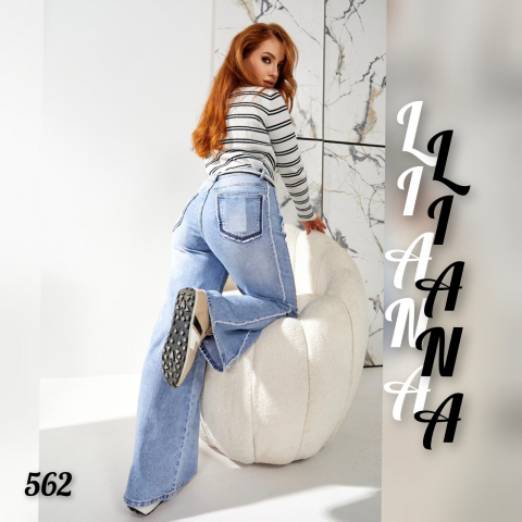 Жіночі джинси ТРУБИ LIANA напівбатал 562 гуртом