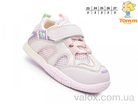 Дитячі кросівки оптом (t51134a)