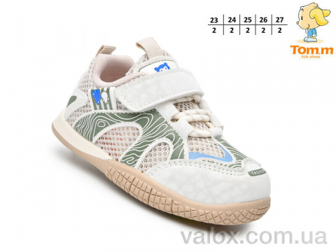 Дитячі кросівки оптом (t51134b)