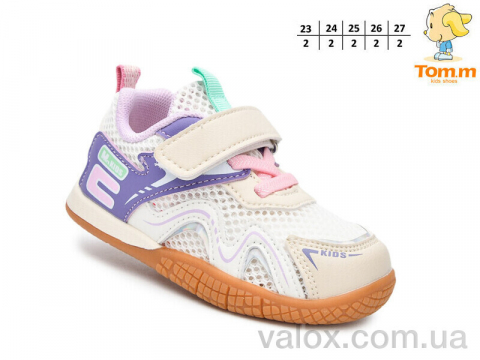 Дитячі кросівки оптом (t51136f)