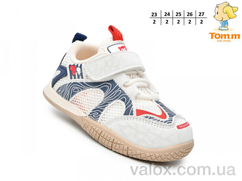 Дитячі кросівки оптом (t51134c)