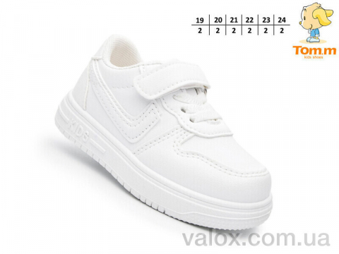 Дитячі кросівки оптом (t68053a)