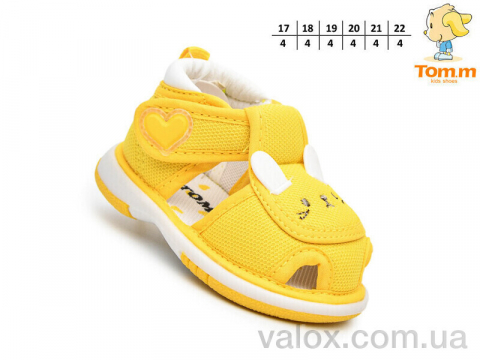 Дитячі босоніжки оптом (t68015b)